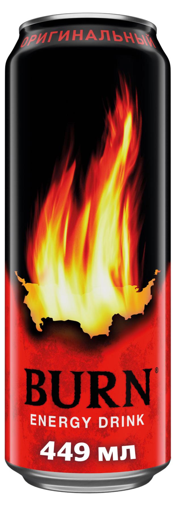 Напиток энергетический Burn Оригинальный, 449 мл
