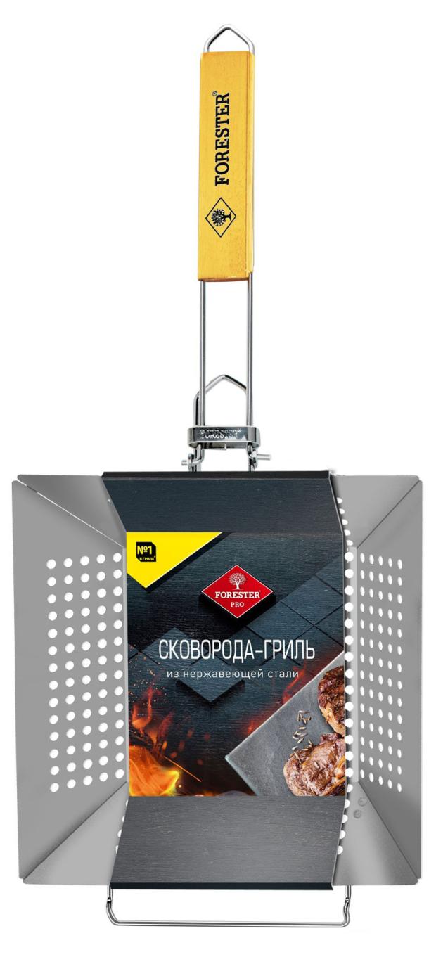 

Сковорода-гриль FORESTER Pro со съемно-складной ручкой усиленная из нержавеющей стали, 30х30 см