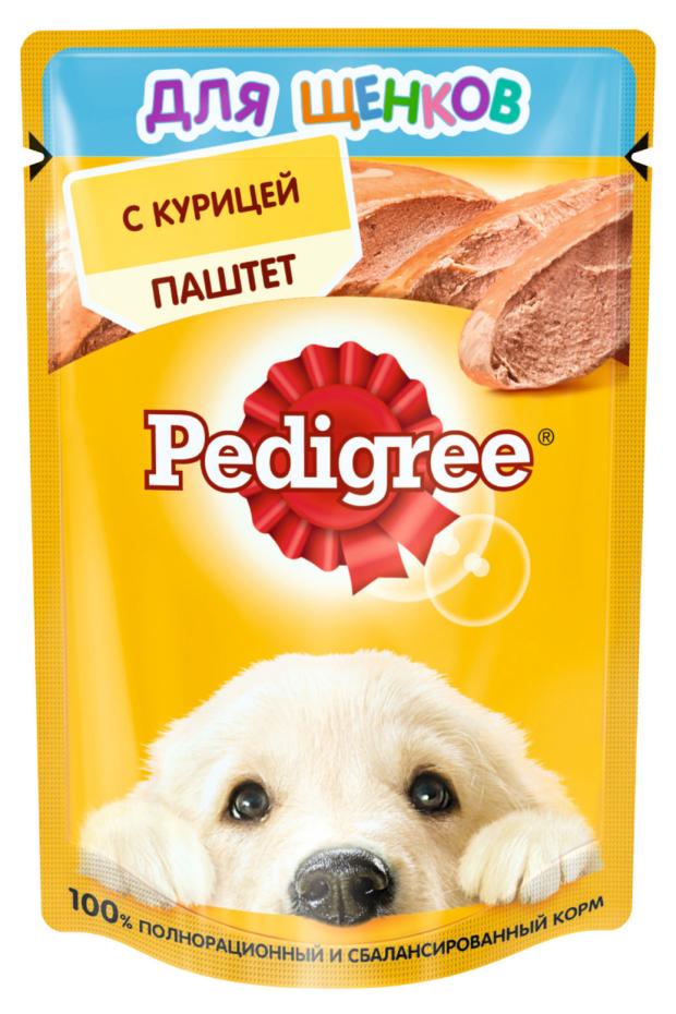 Влажный корм для щенков Pedigree от 1 месяца паштет с курицей, 80 г