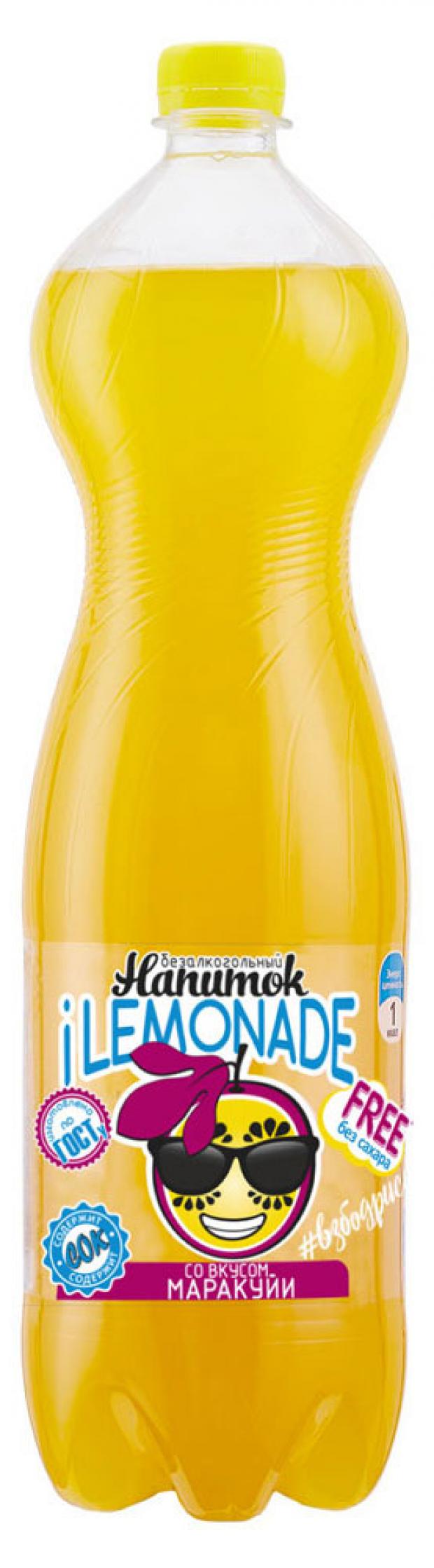 Напиток газированный iLEMONADE со вкусом маракуйи безалкогольный, 1,5 л