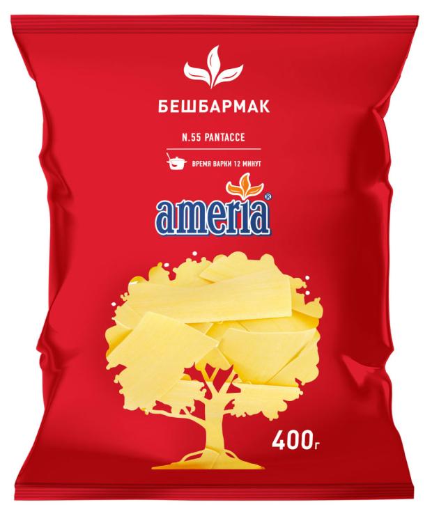 Макаронные изделия Ameria Бешбармак 55 400 г 42₽