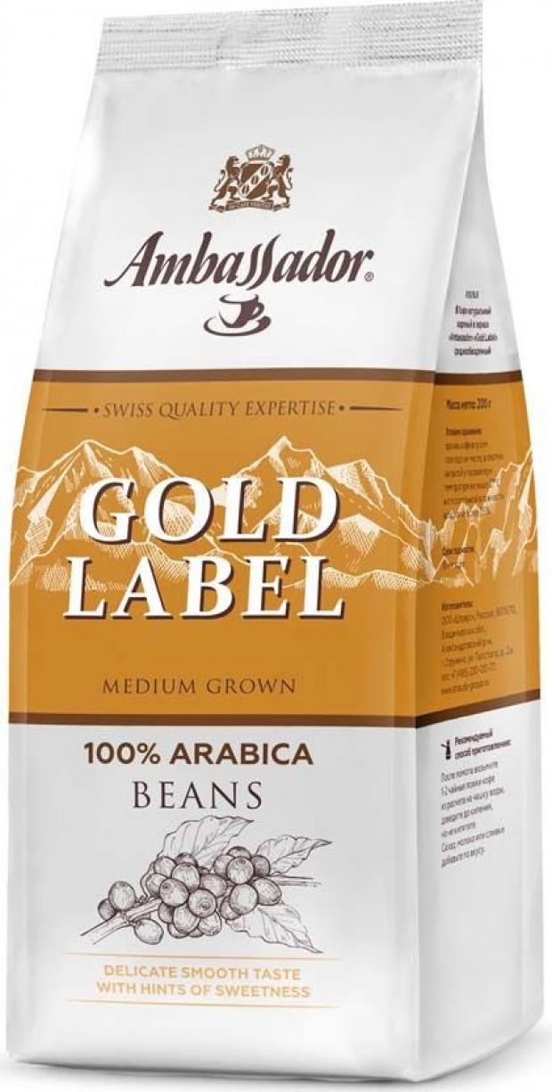 Кофе ambassador зерна отзывы. Кофе Амбассадор Голд лейбл в зернах 200г. Кофе Амбассадор Gold лейбл 200 г. Амбассадор Голд Лабель 200 гр. Кофе молотый Амбассадор Gold Label.