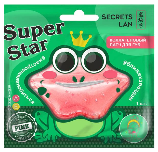 

Патч для губ Secrets Lan Super Super Star Коллагеновый c витаминами А Е Pink