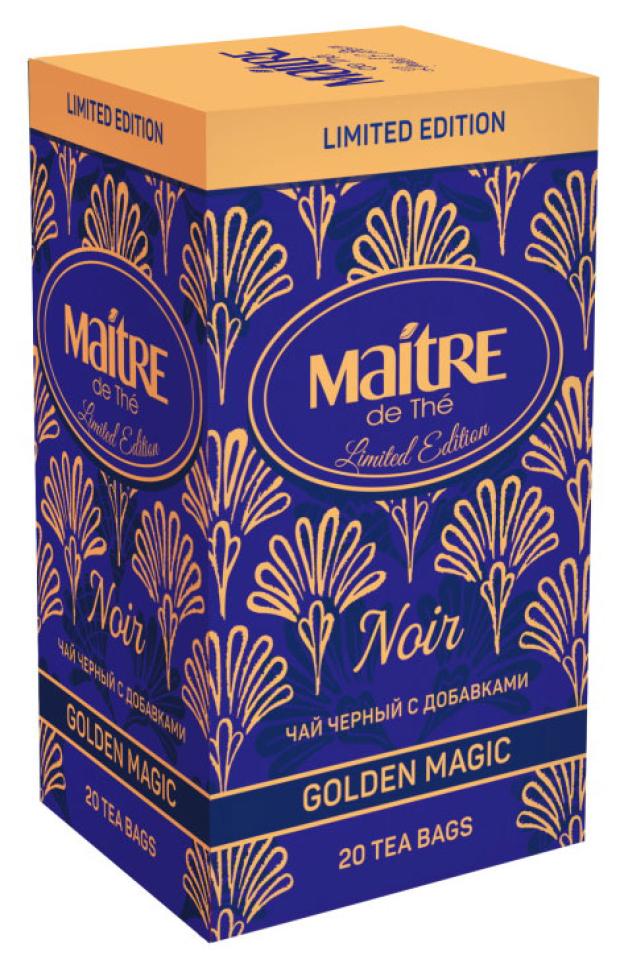 Чай черный Maitre de The Golden Magic, 20х2 г набор чая maitre de the кения конфеты golden dessert 144 г