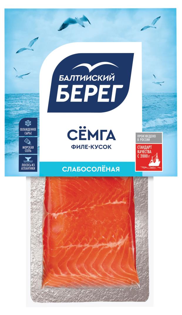 

Семга слабосоленая Балтийский Берег филе-кусок, 150 г