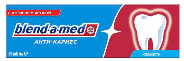 Зубная паста Blend-a-med Анти-кариес Экстрасвежесть, 65 мл