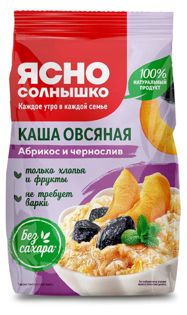 Каша овсяная Ясно солнышко с абрикосом и черносливом, 300 г