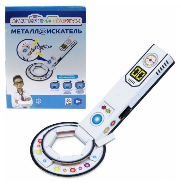 Игровой набор 1TOY LAB Экспериментариум Металлоискатель