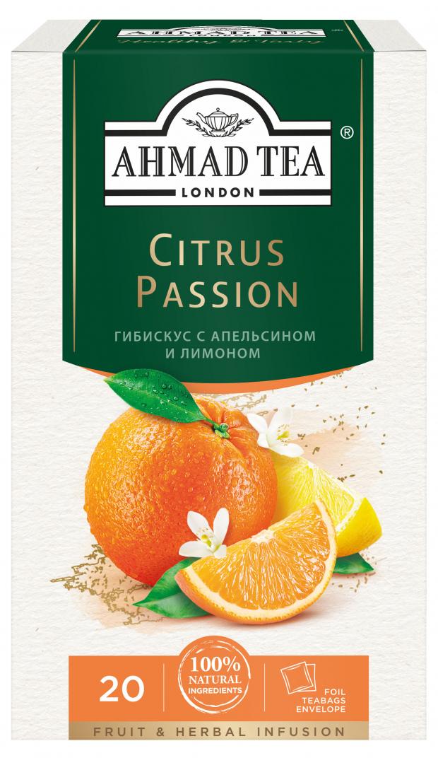 Чайный напиток травяной Ahmad Tea Цитрус Пэйшн, 20х2 г