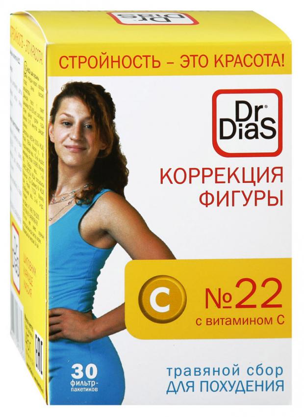 

Травяной сбор Dr.DiaS для похудения №22 витамин С, 30х1,5 г