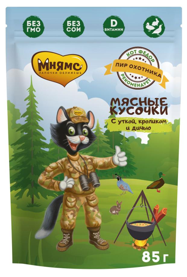 

Влажный корм для кошек Мнямс Пир охотника с уткой, кроликом и дичью, 85 г