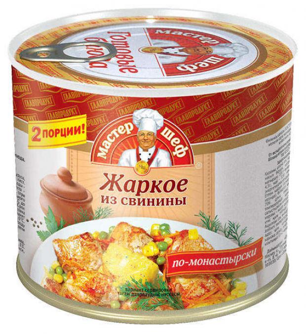 

Жаркое из свинины «Мастер Шеф» по-монастырски, 525 г
