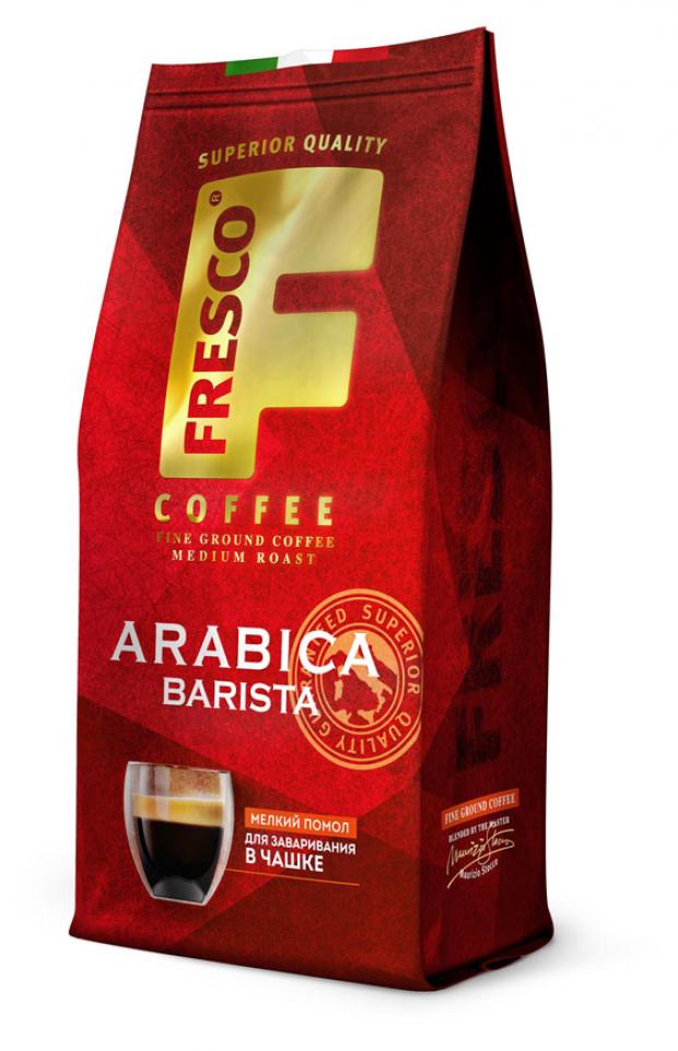 Кофе молотый Fresco Arabica Barista для чашки, 200 г