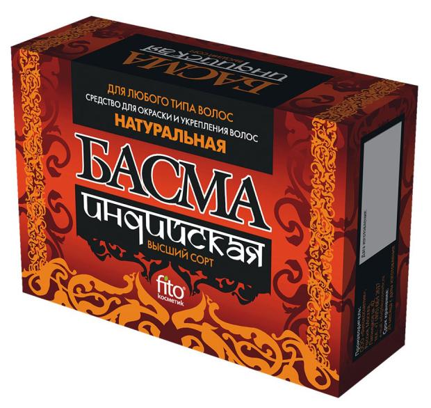 

Басма Фитокосметик Индийская натуральная, 125 г