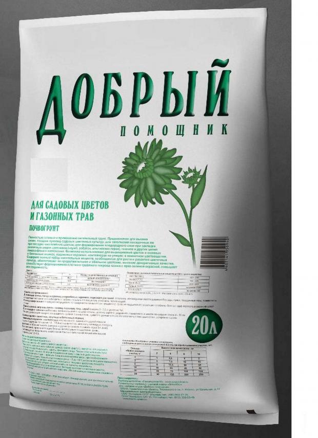 

Грунт для садовых цветов и газонных трав Добрый помощник, 20 л