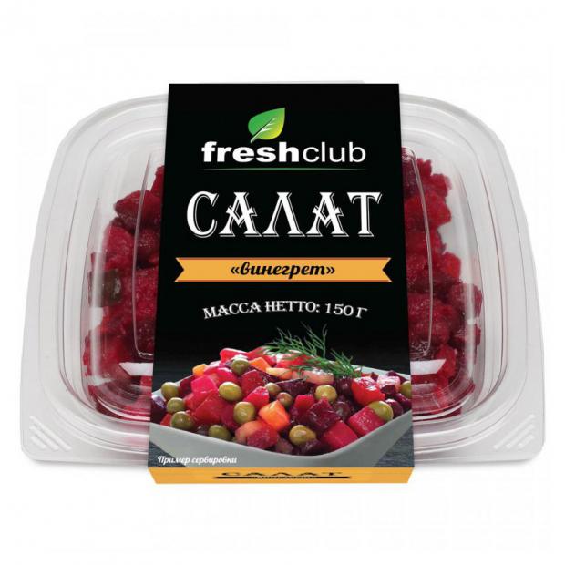 

Салат Freshclub Винегрет, 150 г