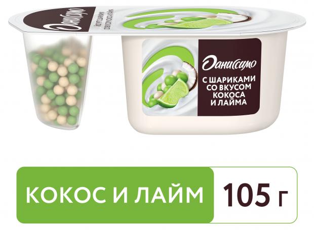 

Йогурт «Даниссимо» Фантазия кокос и лайм 6,9%, 105 г