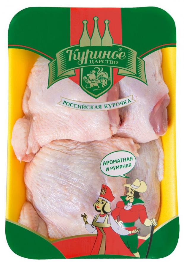 Бедро куриное Куриное царство охлажденное (0,9 - 1,2 кг), 1 упаковка ~ 1 кг