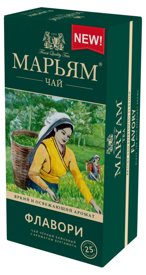 

Чай черный Марьям байховый флавори, 25х2 г