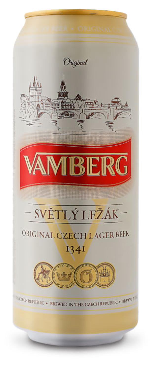 Пиво Vamberg Lager 5,2%, 0,5 л