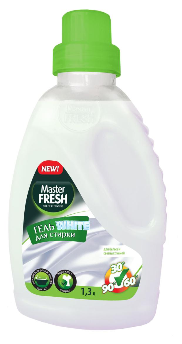 Гель для стирки Master Fresh White повышенное содержание ПАВ, 1,3 л