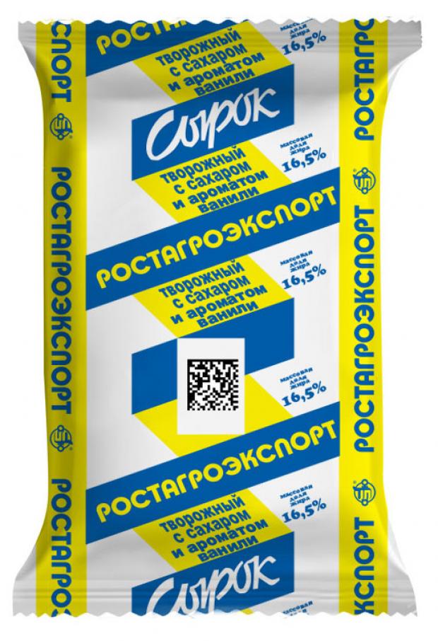 Сырок творожный РостАгроЭкспорт глазированный с сахаром и ароматом ванили 16,5% БЗМЖ, 90 г