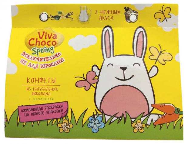 

Конфеты шоколадные VivaChoco Spring Ассорти, 100 г