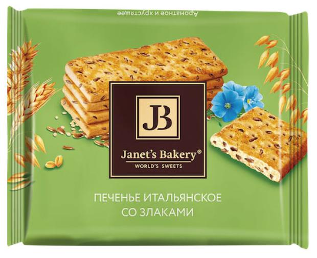 Печенье затяжное Janets Bakery Итальянское цельнозерновое, 83 г печенье santa bakery с вишневым мармеладом 100 г