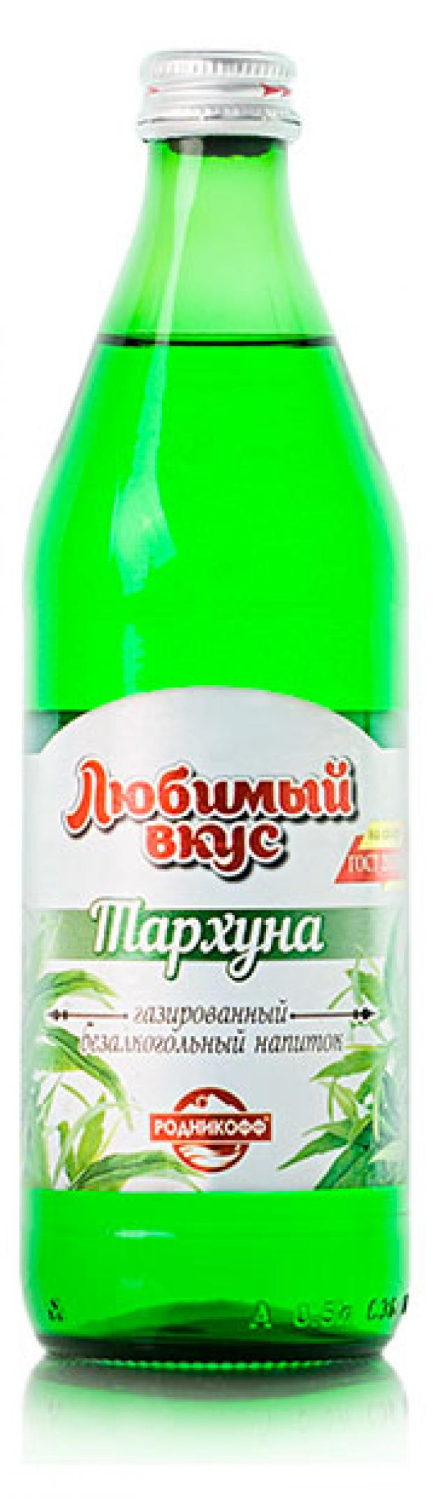 Напиток газированный Любимый Вкус Тархун, 500 мл