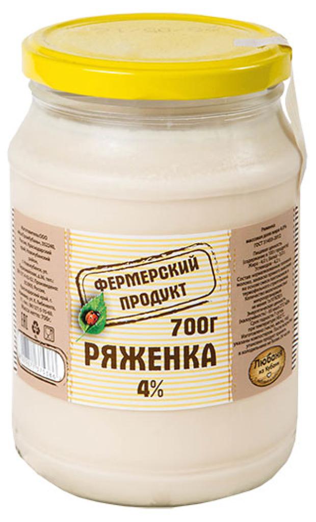 Ряженка Фермерский продукт 4% БЗМЖ, 700 мл