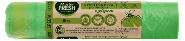 

Пакеты для мусора BIO Master Fresh Special Series Ultra 35 л, 15 шт