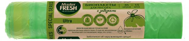 Пакеты для мусора BIO Master Fresh Special Series Ultra 35 л, 15 шт