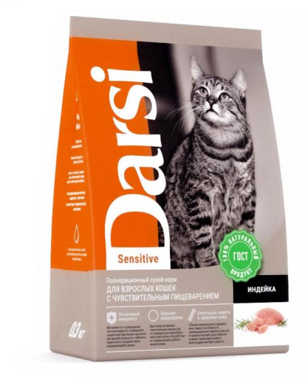

Сухой корм для кошек с чувствительным пищеварением Darsi Индейка, 300 г