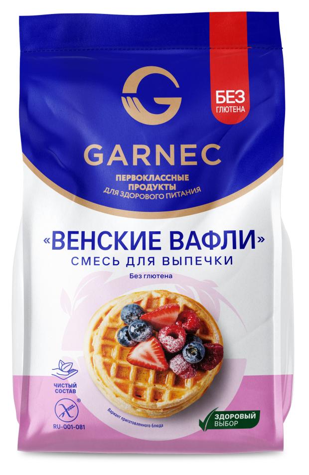 Смесь для выпечки Garnec Венские вафли без глютена, 200 г смесь для выпечки garnec кокосовый торт без глютена 500 г