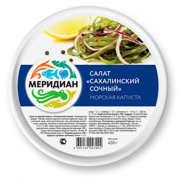 Салат из морской капусты Меридиан Сахалинский сочный 450 г 149₽
