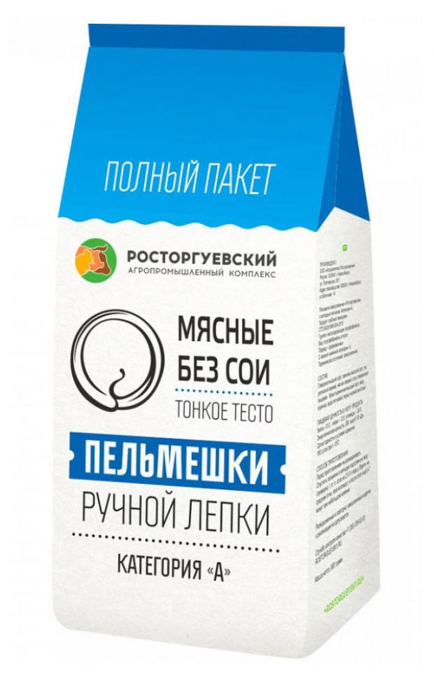 Пельмени Росторгуевский АК мясные без сои, 800 г