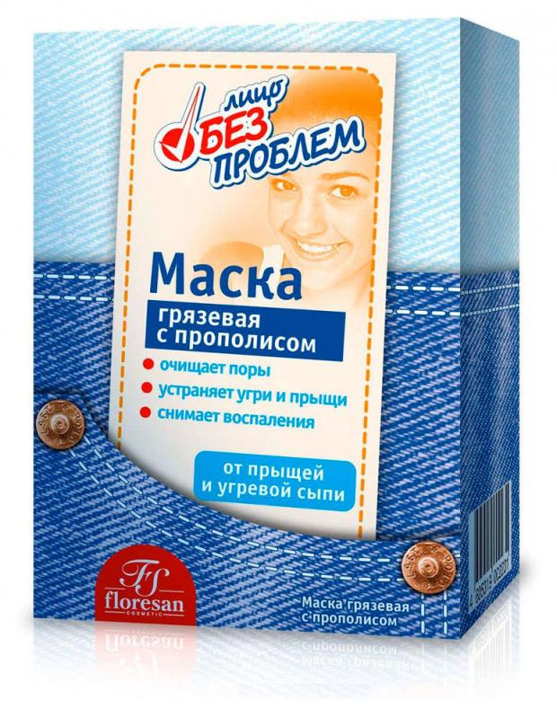 Маска для лица грязевая Floresan с прополисом от прыщей и угревой сыпи, 15 мл