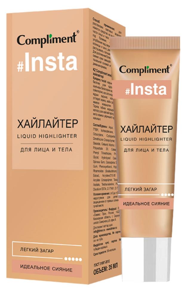 

Хайлайтер для лица и тела Compliment Легкий загар, 35 мл