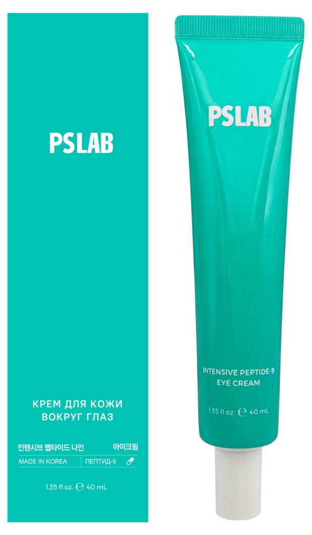 

Крем от морщин для кожи вокруг глаз PSLAB Антивозрастной с пептидами, 40 мл