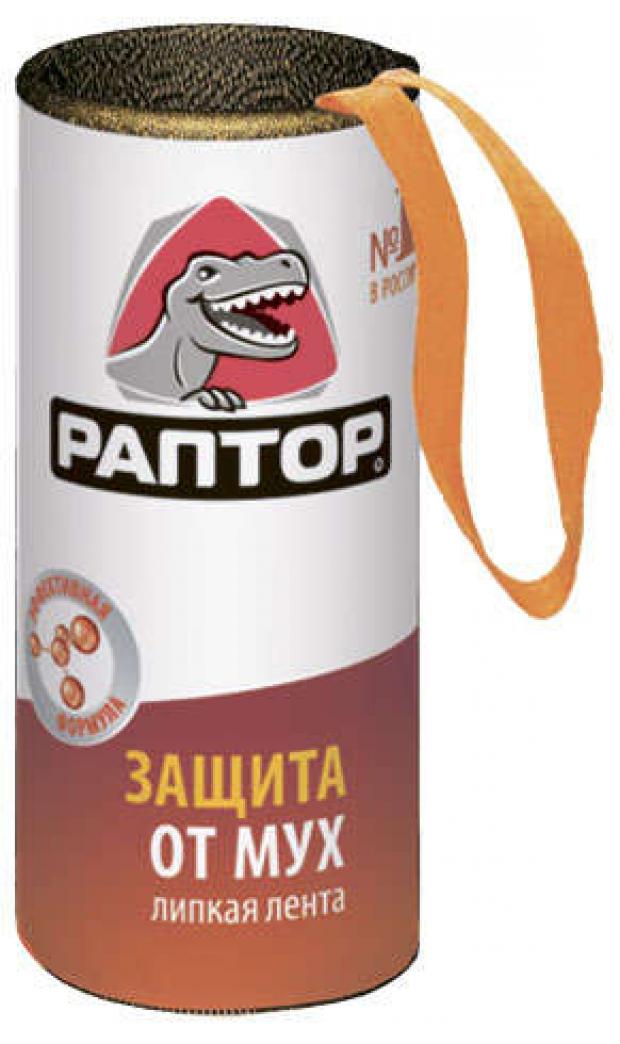 

Липкая лента от мух «Раптор» в гофрокоробе, 1 шт