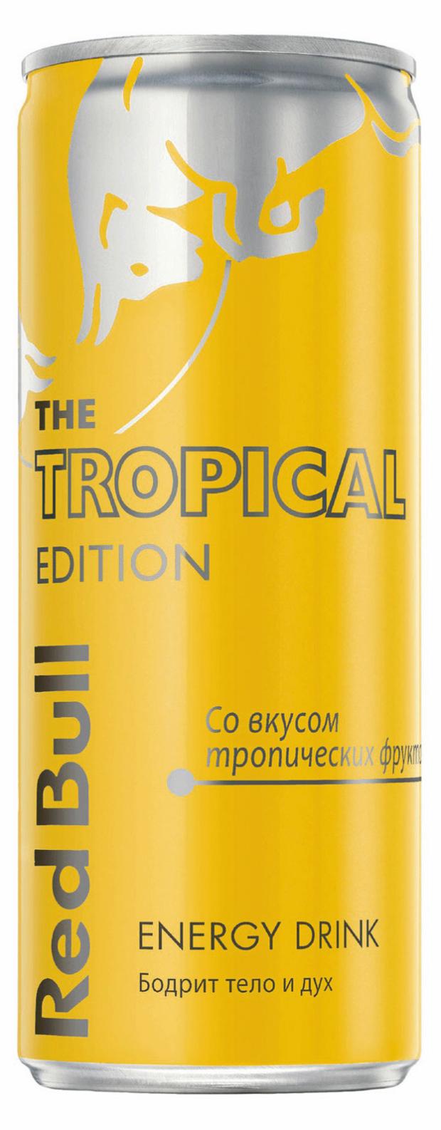 Энергетический напиток Red Bull Tropical Edition газированный безалкогольный 025 л 119₽