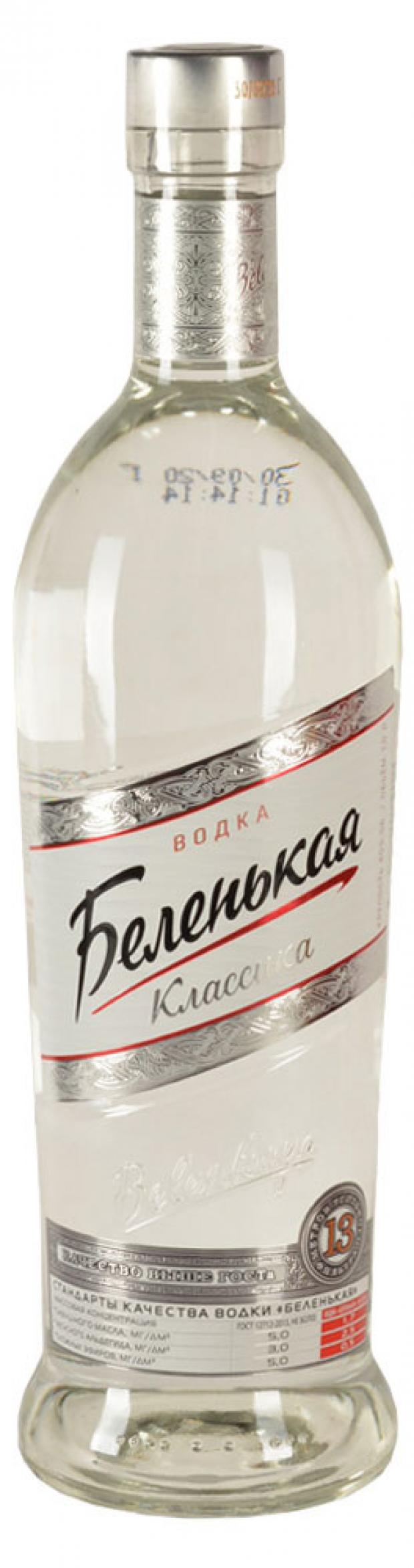 Водка Беленькая Классика Россия, 1 л