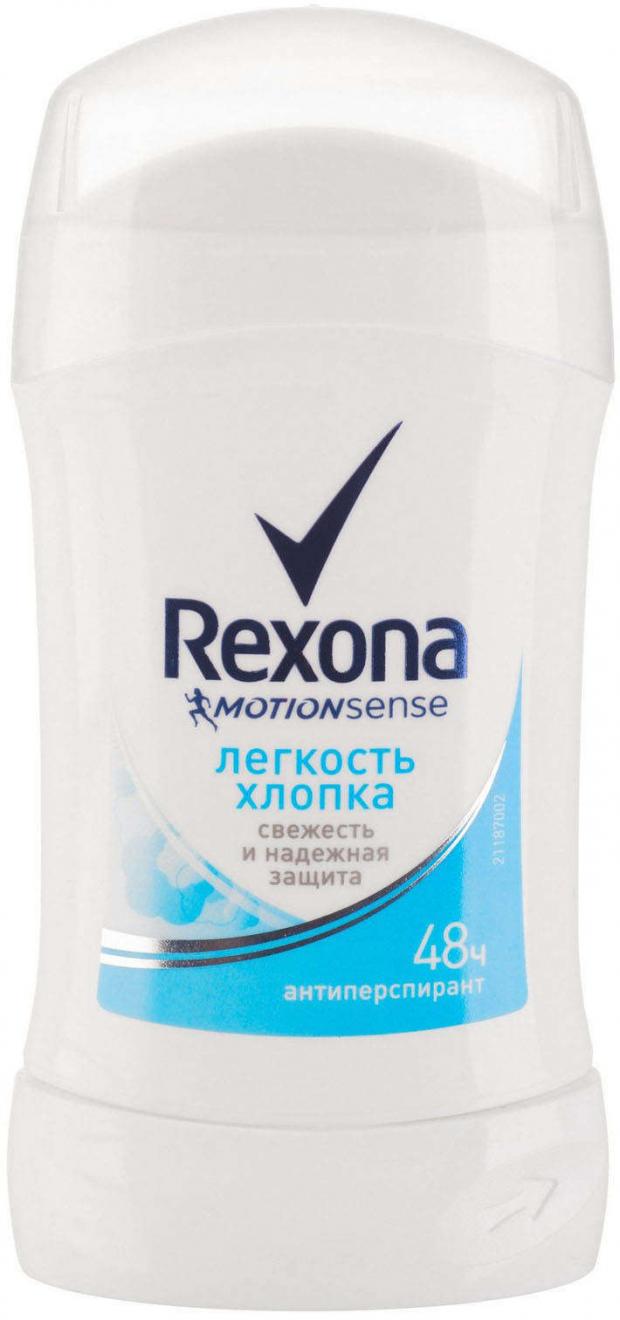 

Антиперспирант стик Rexona легкость хлопка, 40 мл