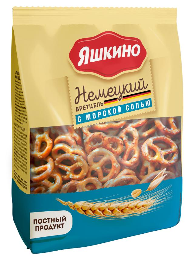 

Крекер Яшкино Немецкий бретцель с морской солью, 200 г