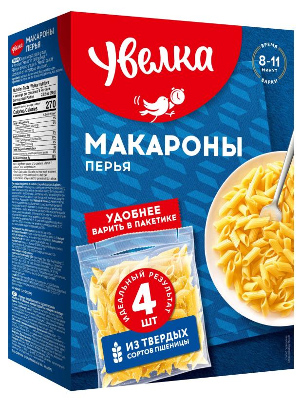 Перья Увелка в варочных пакетах, 4х80 г