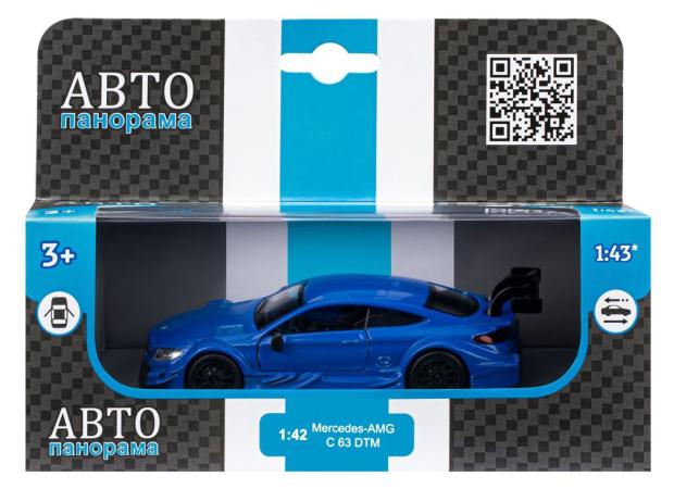 Машинка инерционная Автопанорама, 1:43
