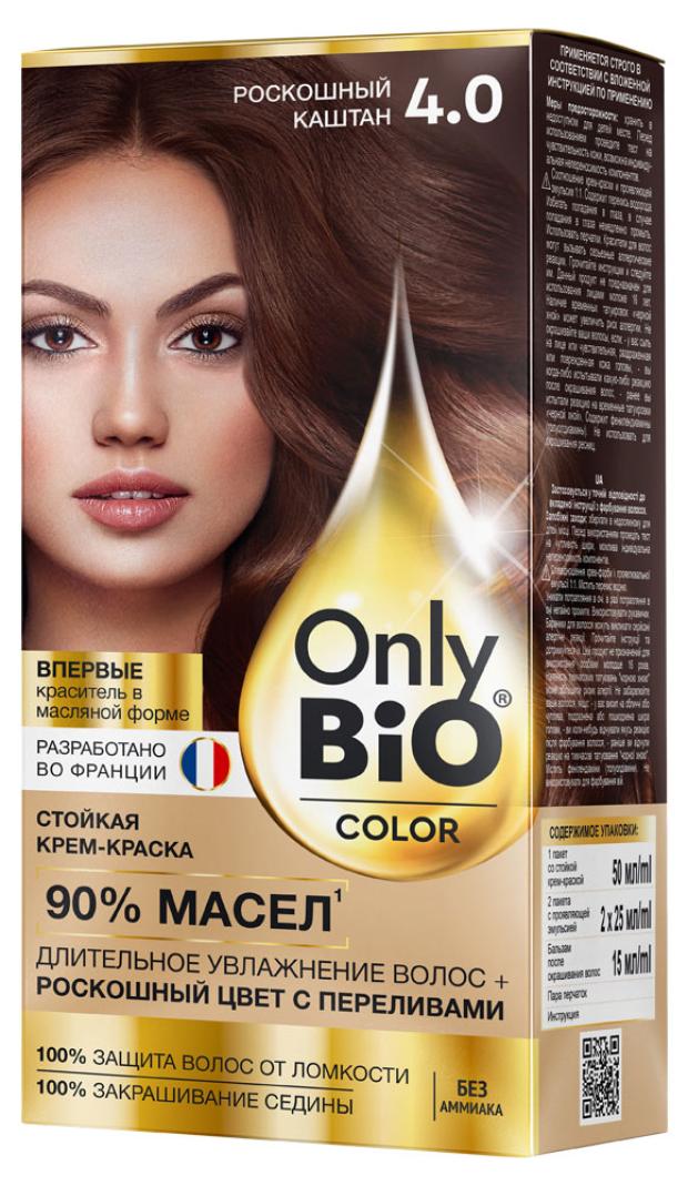 Крем-краска для волос Фитокосметик Only Bio Color Тон 4.0 Роскошный каштан, 115 мл