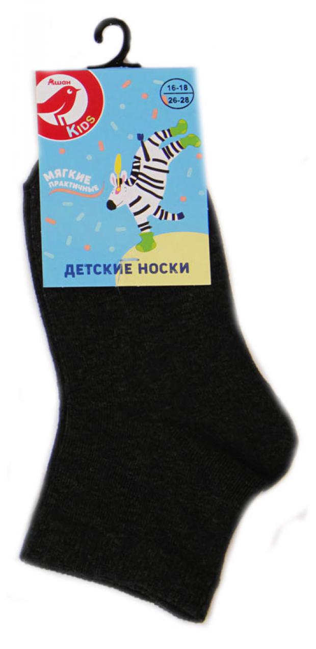 

Носки детские АШАН серые, р.14/16