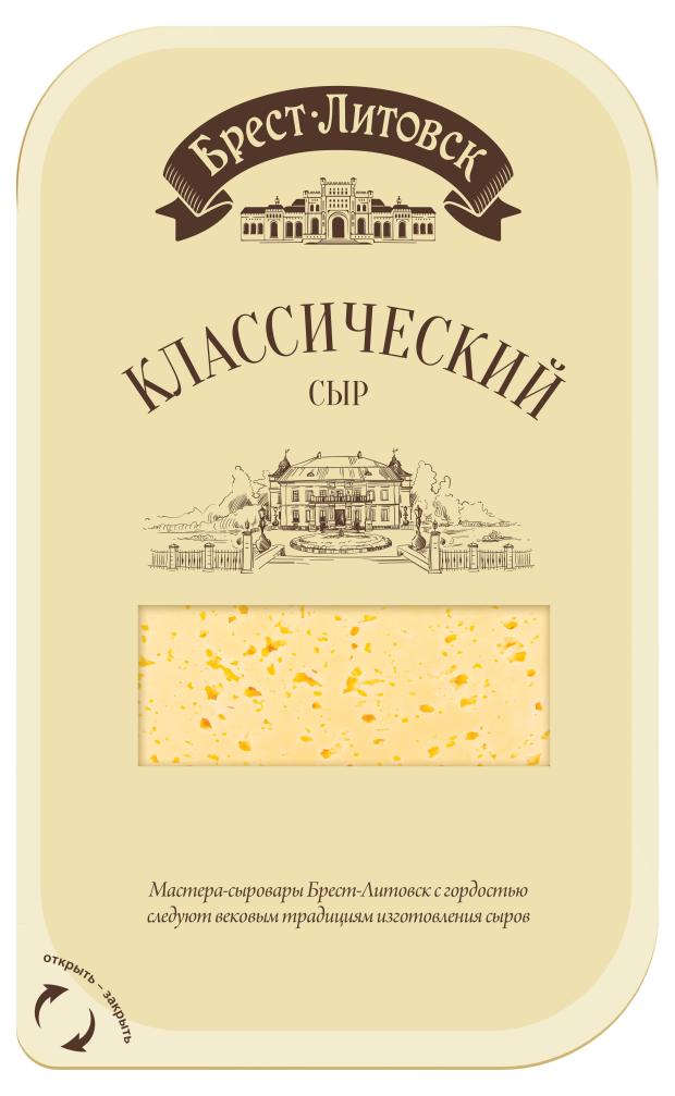 сыр полутвердый брест литовск легкий 35% бзмж 210 г Сыр полутвердый классический нарезной Брест-Литовск 45% БЗМЖ, 150 г