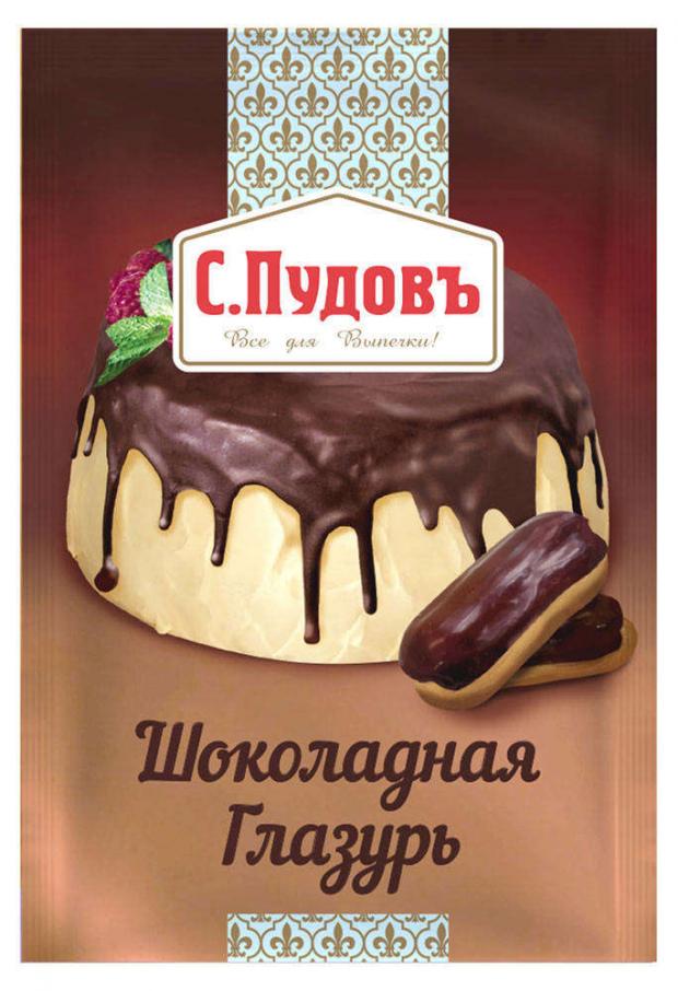 

Глазурь «С.Пудовъ» сахарная шоколадная, 100 г